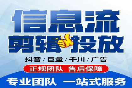 行业领先企业的百度竞价代运营经验分享
